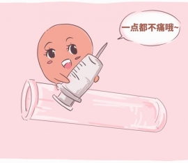 "吸几口换边"常州捐卵宝宝饮食不均衡